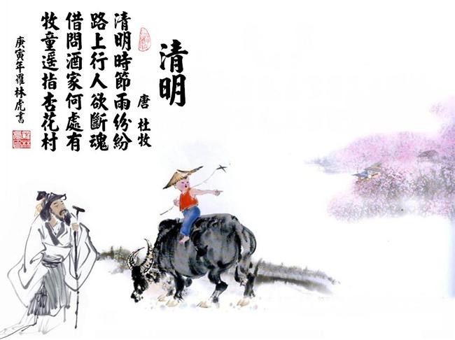 团玩游戏热战沙城下载